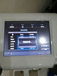 -倍享瘦·纤体塑形中心