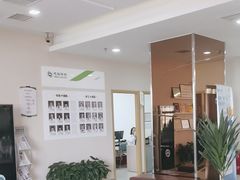 -慈铭体检(洋桥分院)