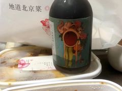 -京味斋·北京烤鸭(华威桥北工大店)