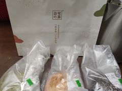 -奈雪的茶(石家庄万象城店)
