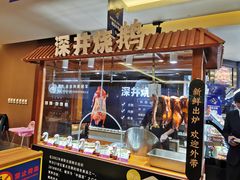 -青岛蓝海大饭店·渔歌舫(李沧店)