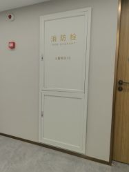 -LIHER北京丽合医疗美容医院