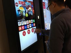 -保利国际影城(万家邻里店)