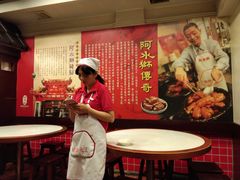 -阿水狮猪脚大王(台中公园店)