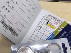 -申普宠物医院·眼科·心内科·影像科(普陀分院)