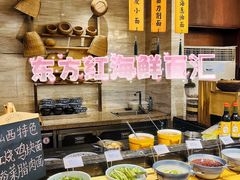 -东方红海鲜百汇(国际大厦店)