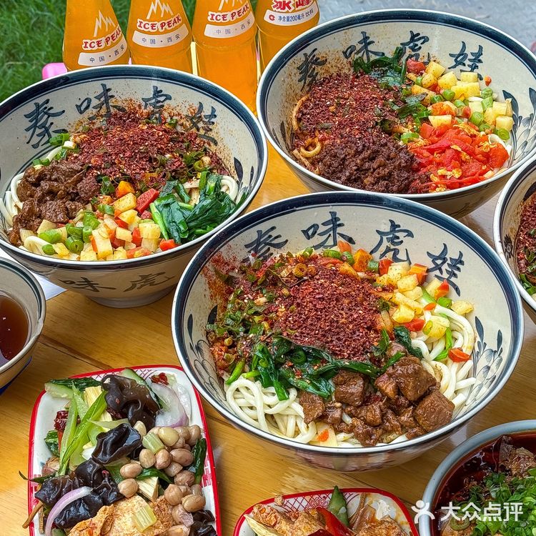 本地人都爱的面馆‼️吃了这碗看演唱会都更有劲