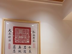 -素满香·素食自助餐(西安·民乐园店)