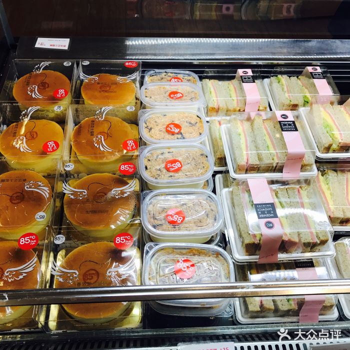 85度c(水西门店)香浓芝士蛋糕图片