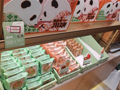 -爱达乐面包生日蛋糕(锦兴店)