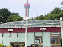 -哈根达斯(滨江店)