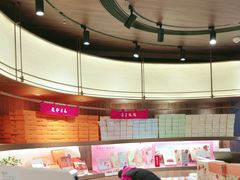 -嘉华鲜花饼·现烤(昆明老街店)