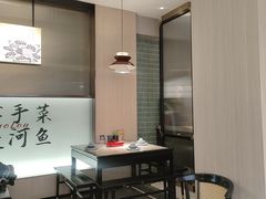 -鱼你相聚·河鲜馆(袁家岭店)