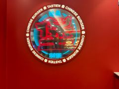 -塔斯汀中国汉堡(徐汇汇京广场店)