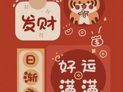 -夜牛潮汕鲜牛肉火锅店(翻身店)