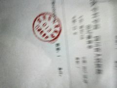 -四川省人民医院(本部)