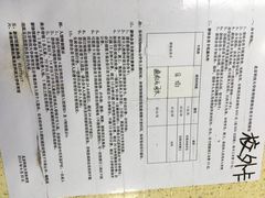 办卡须知-北京科技大学-游泳馆