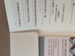 -中国昆曲博物馆