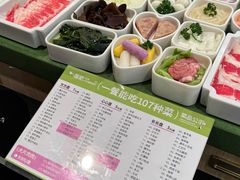 -一围肥牛肉小火锅(佳兆业广场店)