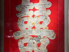 -镇江博物馆