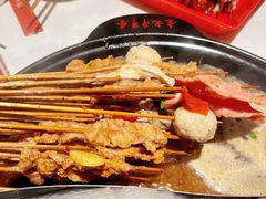 -袁记串串香火锅(郑和中路店)