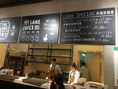-来龙里 精致 东南亚餐室(万象城店)