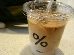 -% Arabica(京都东山店)