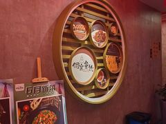 -新侗家食府(蟠桃宫店)