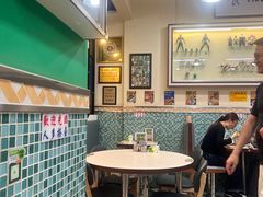 -華歡冰室-WahFoon(吉大店)