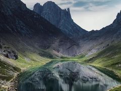 -莲宝叶则景区