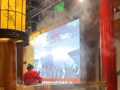 -古铜老院铜锅涮肉·清真(双井店)