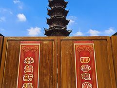 -龙华寺