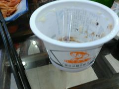 -徽州美食(三十年老店)