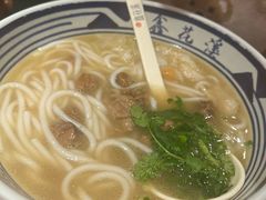 -鑫花溪牛肉米粉(文星广场店)