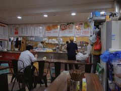 -温岭特色嵌糕(开元店)