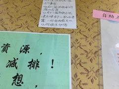 -品味轩(华山路店)