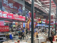 -刘姐啤酒鱼民族演艺餐厅(西街总店)