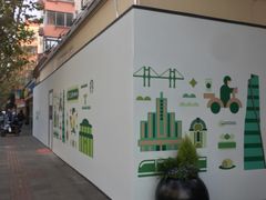 -星巴克(武康路店)
