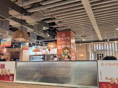 -呷哺呷哺 黄金牧场 (大港油田幸福广场店)