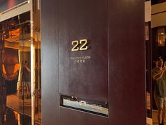 -广州天河希尔顿酒店