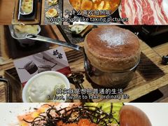 -稻前Taoki(方圆荟店)