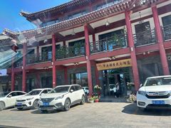 -青州宋城