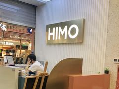 -海马体照相馆(上海宝山万达广场店)
