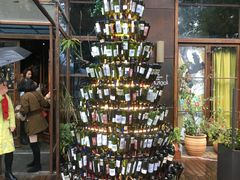 -胡桃里音乐酒馆(郴州友阿国际广场店)