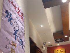 -福来居烤鸭店(天坛二店)