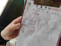 -华威达牛庄(黄埔大道西店)