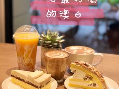 -Peet's Coffee皮爷咖啡(大学路店)