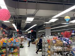 -家乐福(古北店)