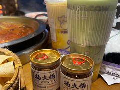 -楠火锅(太古里总店)