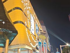 -北国商城